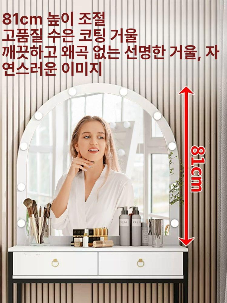 조명 화장대 거울 뷰티 메이크업 수납 파우더룸 분장실 책상 틈새장 드레서 - 상세 이미지 2