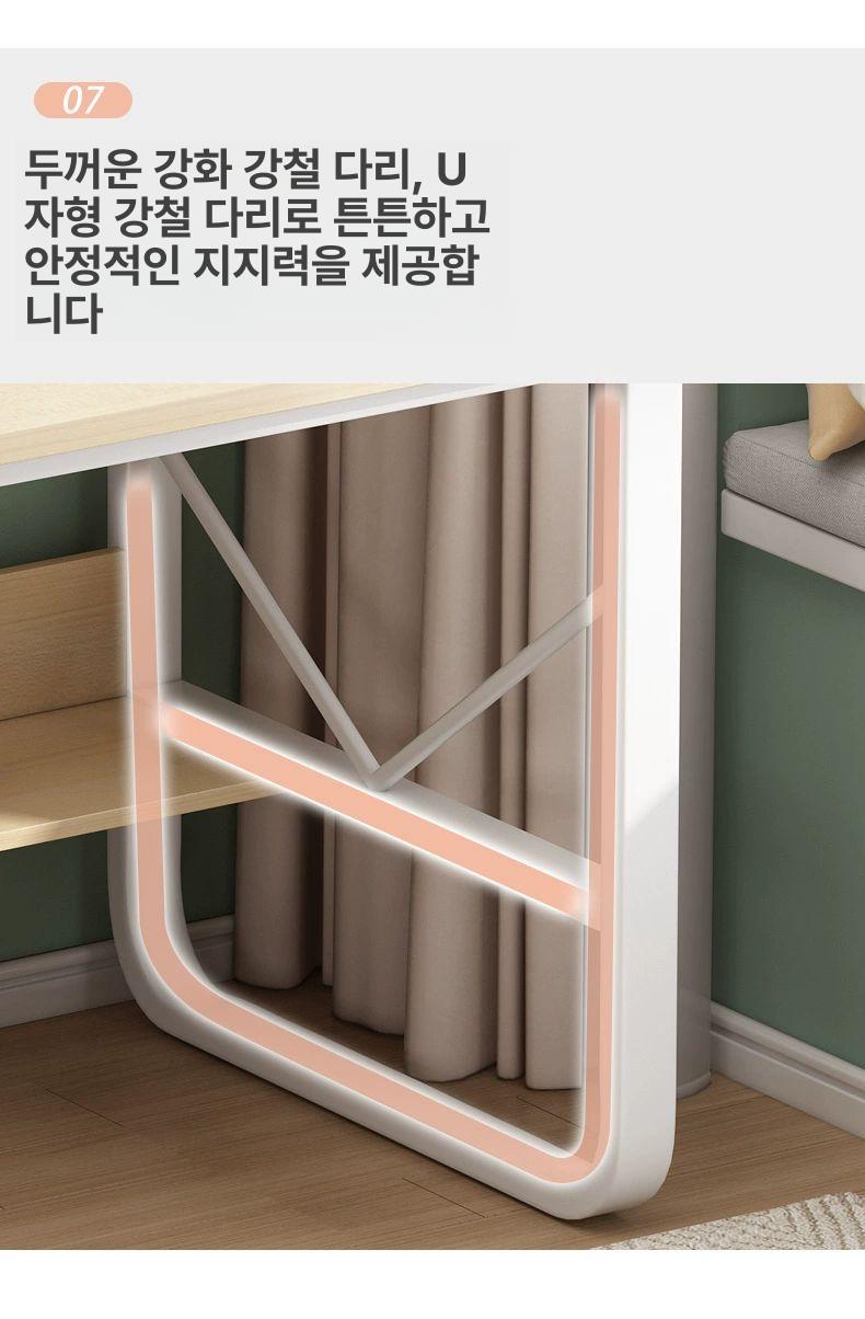 게이밍책상 중학교책상 서재 컴퓨터용책상 일자형 철제프레임 테이블 공부 학원 - 상세 이미지 4
