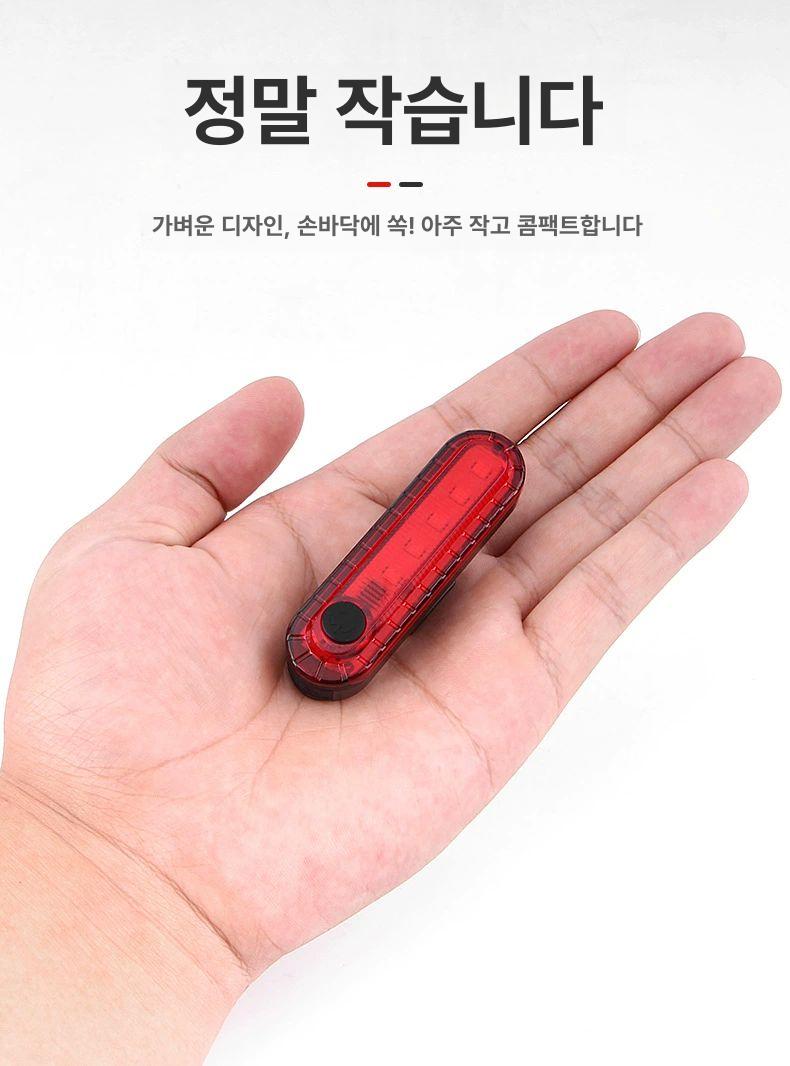 후방 자전거 디스크 카메라 브레이크 커넥터 산악 부품 튜브 케이블 장치 패드 잠금 - 상세 이미지 5