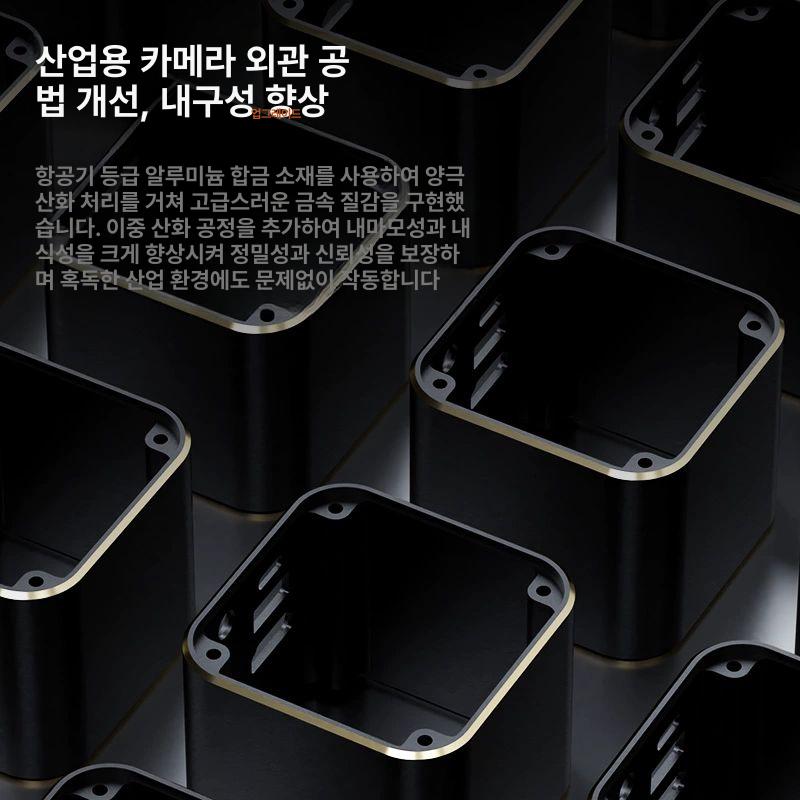가정용 커피로스터 원두 홈로스터 로스팅기계 홈카페 용량 열풍식 볶는기계 - 상세 이미지 3