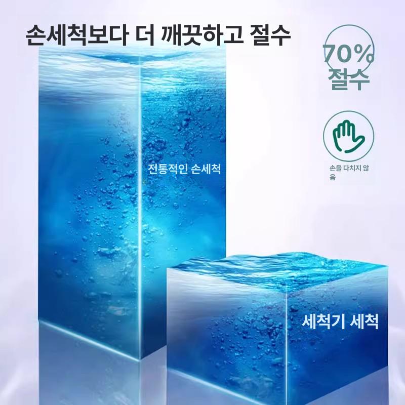 현미 취사장 곡물세척기 콩 씻기 급식소 세미기 급식실 쌀세탁기 쌀세척기 - 상세 이미지 5