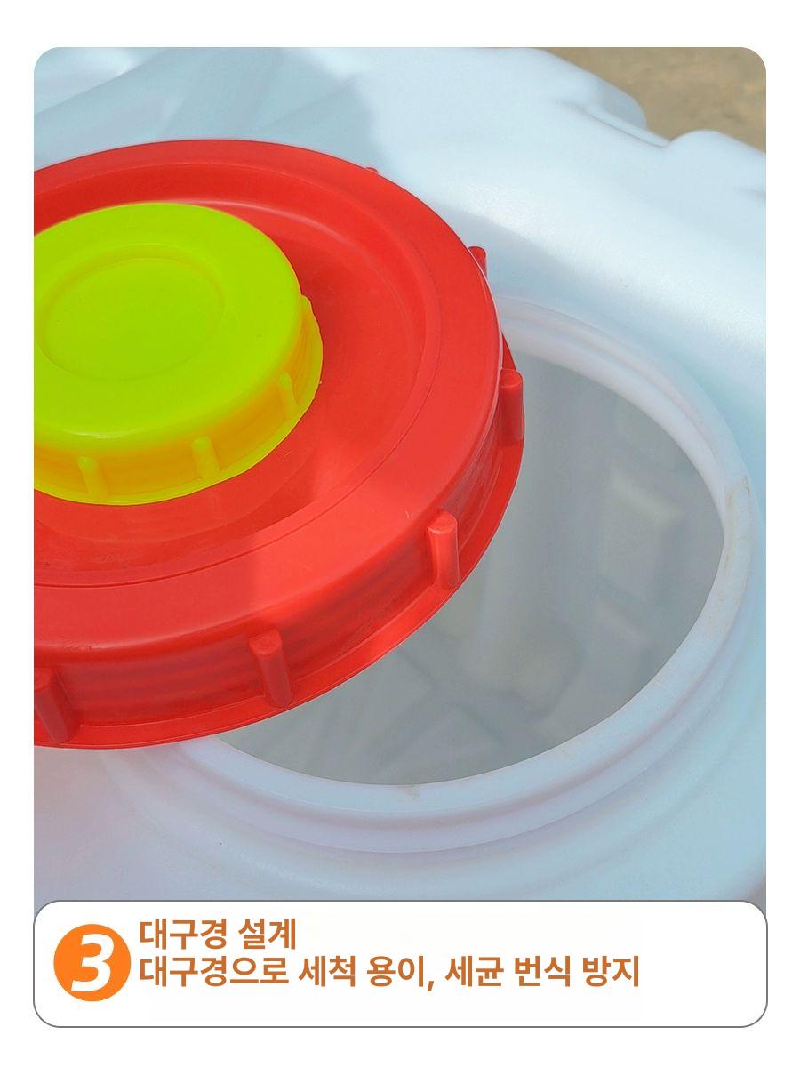 대용량 농업용물통 사각 생수통 저장탱크 저수조 물탱크 - 상세 이미지 4