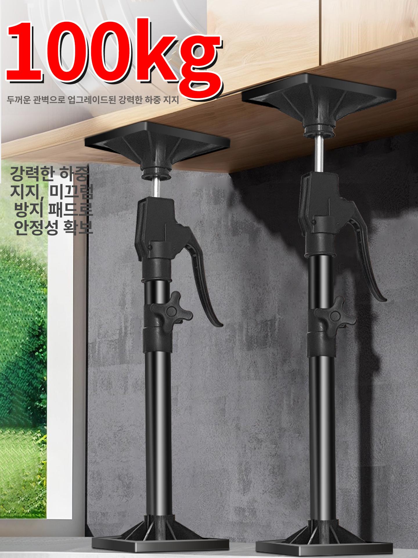 고정봉 천장지지대 조절식 파이프 지지봉 텔레스코픽 고정형 서포트 받침 설치 브라켓 - 상세 이미지 3