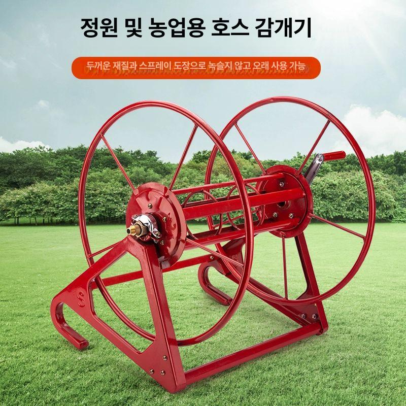 농업 워터릴 자동 농기구 튜브 원예 고압 거치대 물호스 농약줄 살포기 권선기 살충 - 상세 이미지 2