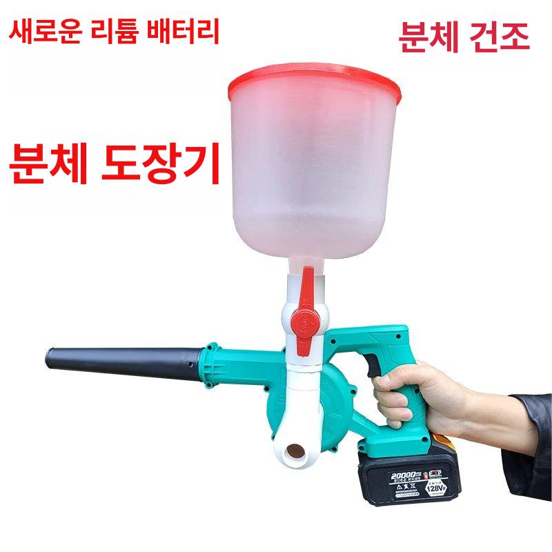 무선 전동 농약살포기 고압 분무 입제살포 충전식 파종 정원용 분사기 - 상세 이미지 2