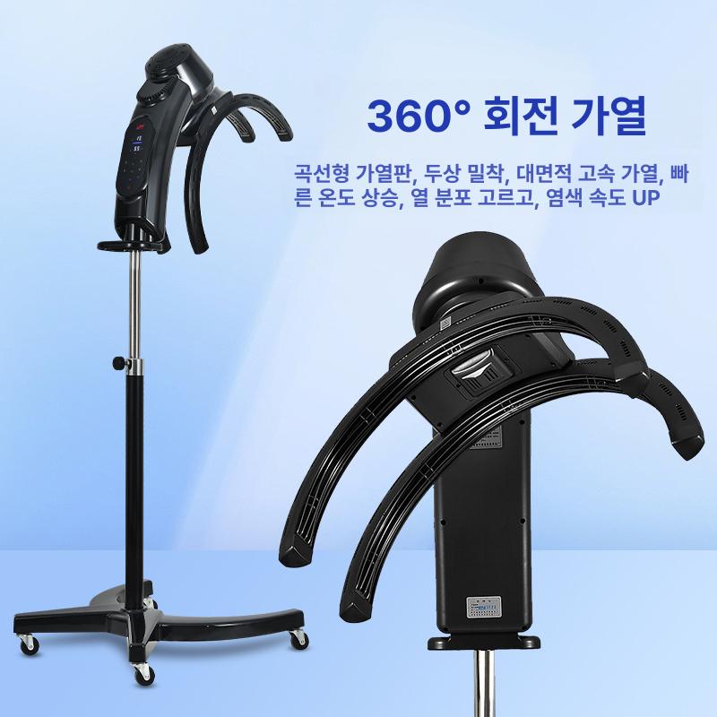 미용실 열처리기계 히팅기 스탠드 히터 컬링 염색 장비 열펌기계 셋팅펌 헤어 기구 - 상세 이미지 3