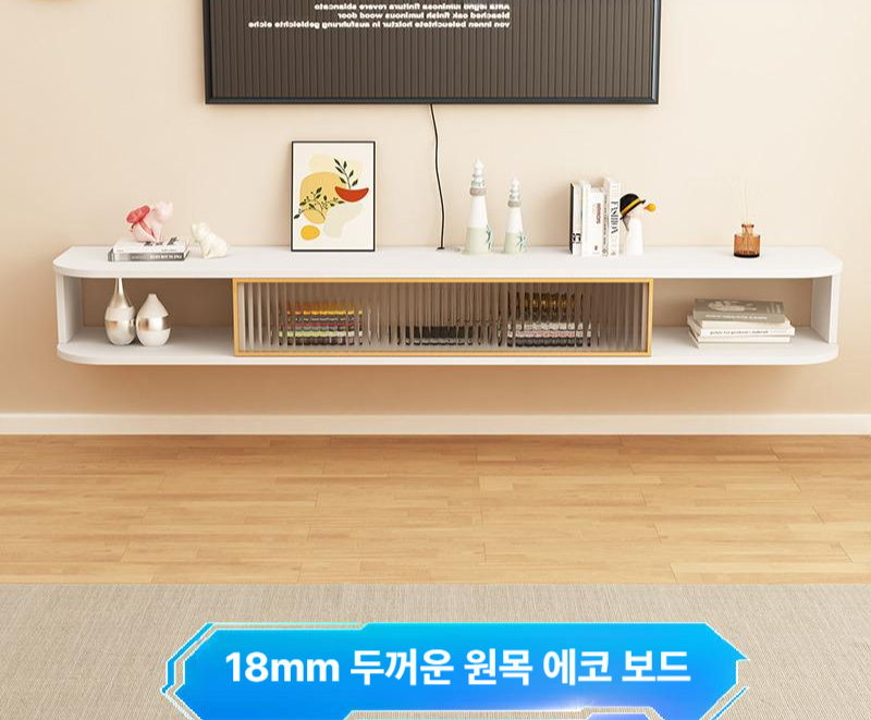 벽걸이 티비 선반 셋탑박스 수납장 공유기 원목 셋톱박스 정리함 거실가구 - 상세 이미지 2