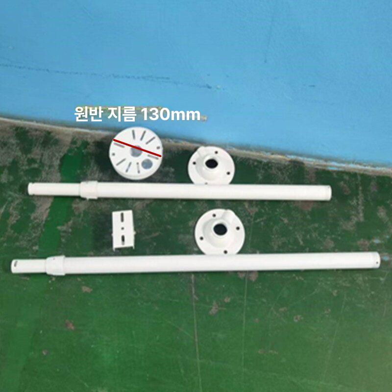 cctv 하우징 고정 길이 브래킷 벽 거치대 모니터링 카메라홀더 천장형 수직 보안 홈캠 - 상세 이미지 4