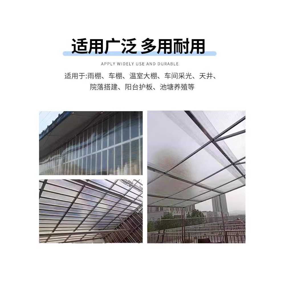 폭1m 두께 시트 폴리카보네이트 지붕재 30m 2.0 차양막 캐노피 비가림 넥산 창고 어닝 - 상세 이미지 5