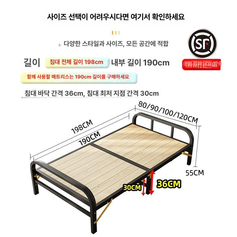접이식 침대 프레임 침대프레임 베드 조립식 철제 간이 받침대 원목 퀸 깔판 평상 매트리스 - 상세 이미지 3