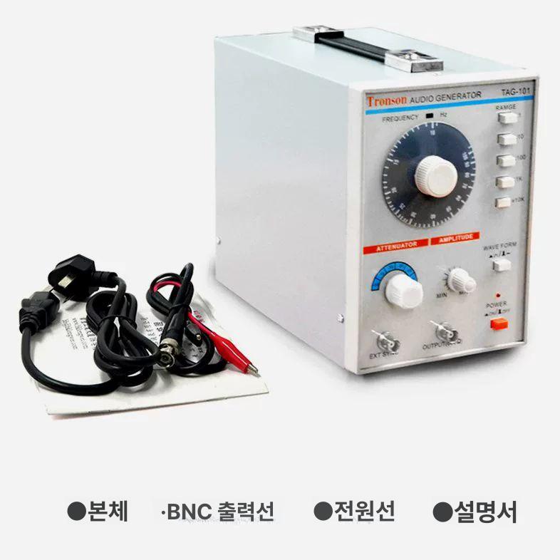 오디오 음향 신호기 방출 시그널 신호 소스 장비 달리 스피커 음향장비 포시오디오 - 상세 이미지 5