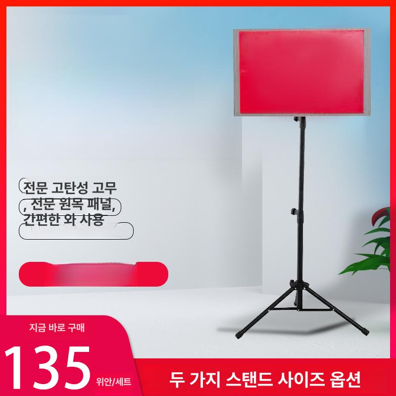 연습용 탁구리턴보드 휴대용 반등판 셀프 연습기 훈련기 플레이트 서브 도구 트레이너 - 상세 이미지 4
