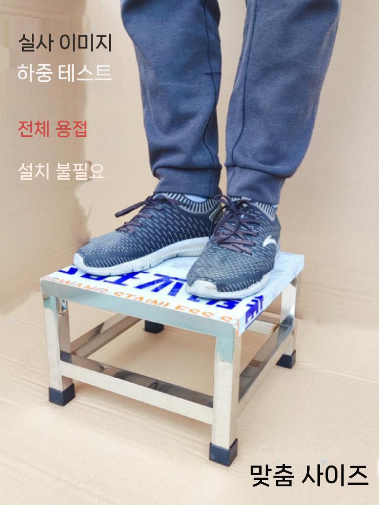 낮은 작업대 스텐 거치대 다이 장독대 스탠 식당 업소용 사각 디딤판 모든 바닥선반 - 상세 이미지 3