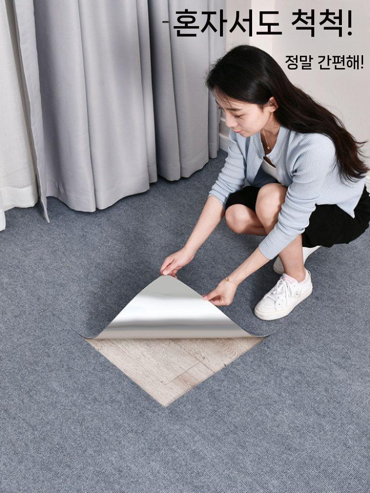조립식 바닥매트 카펫 놀이방 보온 여름 층간소음 조립마루 입구 출입문 퍼즐 반려견 쿠션 - 상세 이미지 2