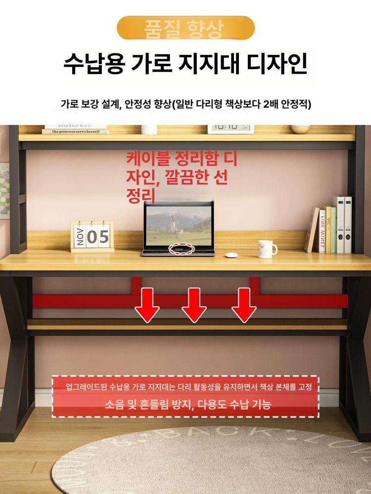 타공판책상 책상 흰색 공부방 프레임흰색 프레임화이트 타공판 보드 테이블 일체형 - 상세 이미지 3