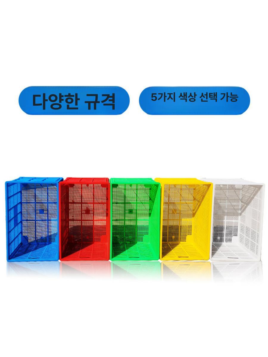 바퀴달린 플라스틱상자 대용량 이불 바구니 보관함 옷 수납 달린 물류 가정용 바스켓 수납함 - 상세 이미지 4