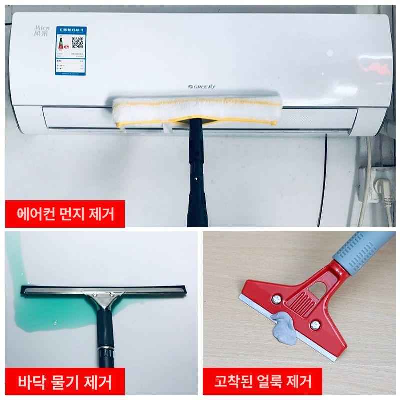 아파트 창문청소 물기제거 청소도구 막대 유리닦기 높은곳 스퀴지 높은건물 유리닦이 - 상세 이미지 3