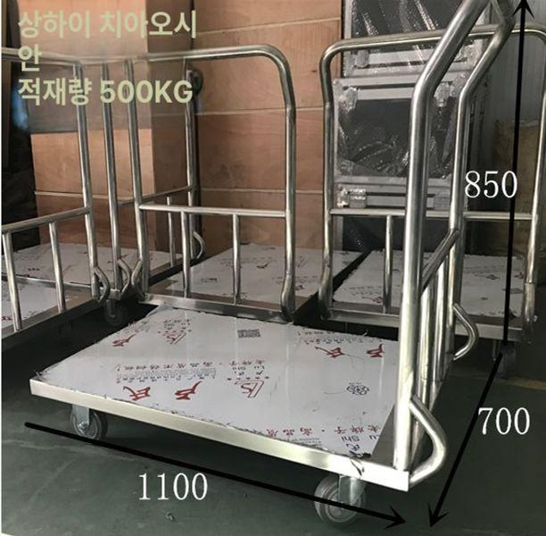 304스텐 스텐대차 스테인레스 핸드카 카트 끌차 구루마 창고 손수레 운반카 휠 짐수레 - 상세 이미지 4