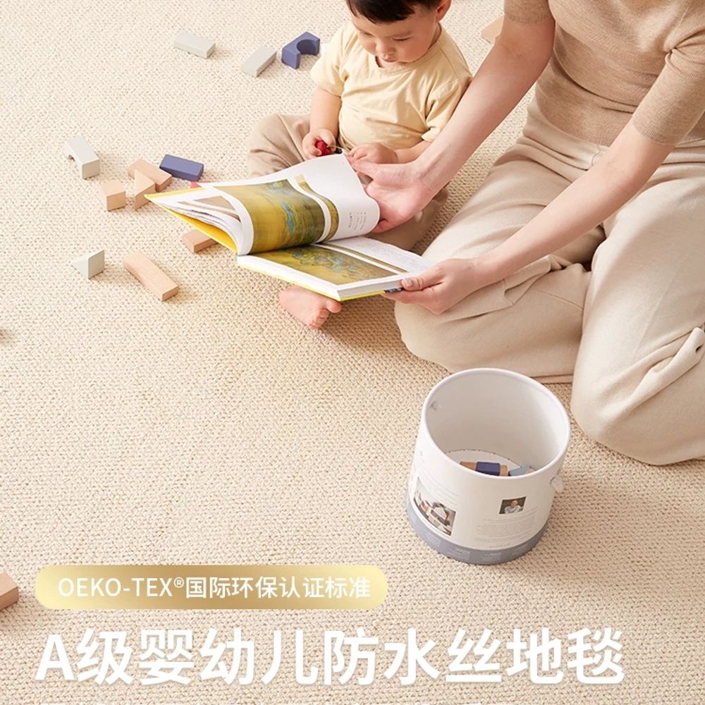 대형 카페트 초대형 300x400 사계절 러그 사각 검정색 블랙 - 상세 이미지 4