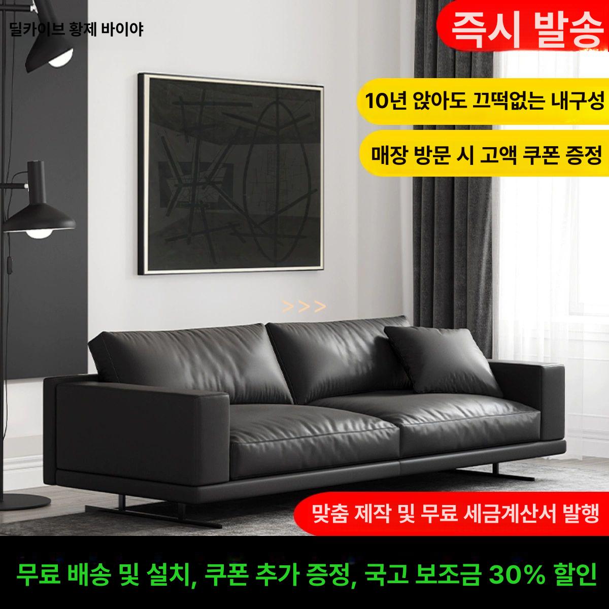 따뜻한 풍경화 복도 레스토랑 캔버스액자 산수화 개업선물 거실장식화 호텔 북유럽 - 상세 이미지 2