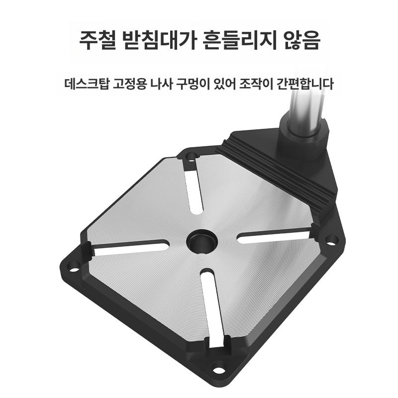 고정밀 드릴프레스 타공 드릴링머신 탁상용 벤치드릴 작업대 산업용 탁상형 - 상세 이미지 4