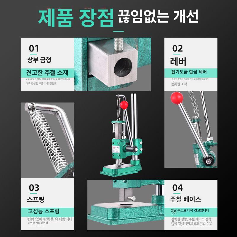 가죽 스탬핑 수동 프레스 목재 펀칭 공구 유압 원형 타공 로고 인쇄 기계 - 상세 이미지 3