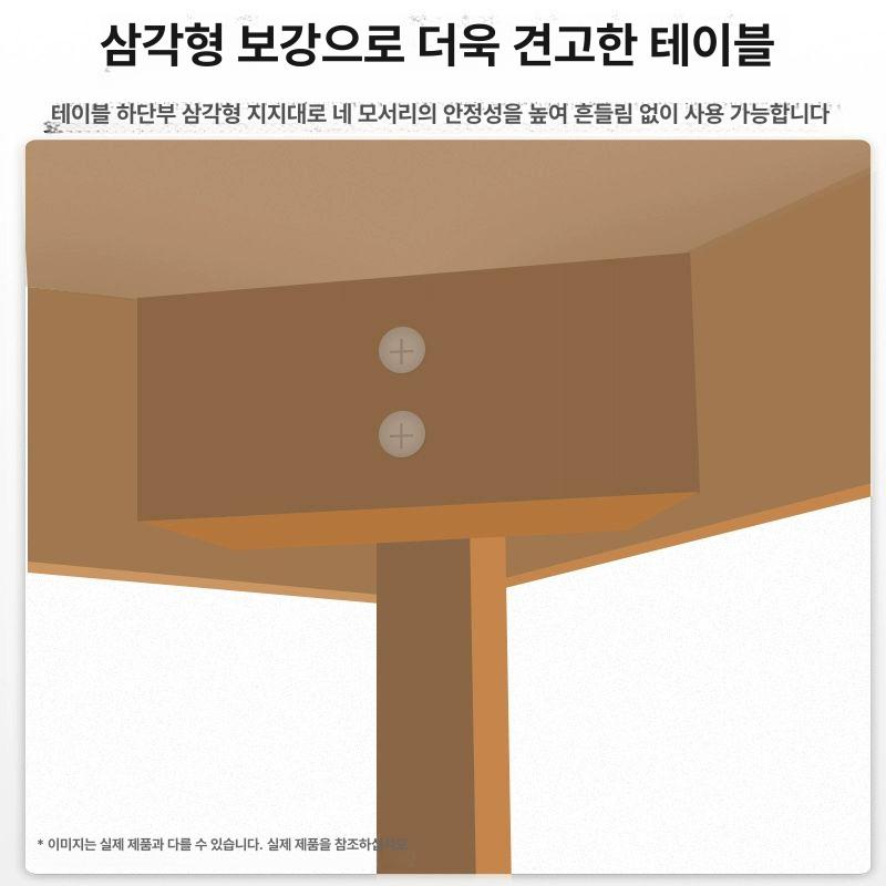 원목 기역자책상 서재 가정용 사무실 엘자형 학생 ㄱ자형 엘형 컴퓨터 사무용 - 상세 이미지 3