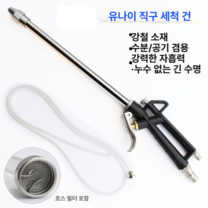 차량 청소기 엔진룸 스프레이 강력한 기름때 클리너 제거 승용차 세정제 에어건 청소 - 상세 이미지 4