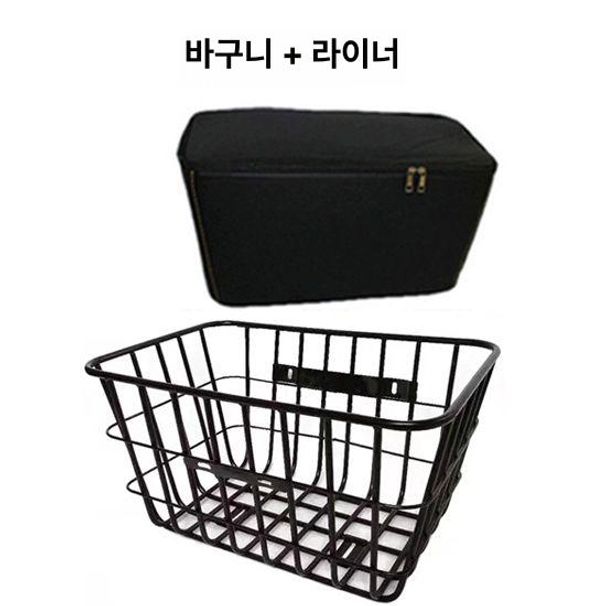 전기자전거 앞바구니 방수 트렁크 접이식 안장 킥보드 액세서리 소형 여행용 - 상세 이미지 4