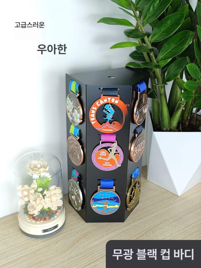거치대 마라톤메달걸이 탁상용 완주 전시대 디스플레이 태권도 행거 프레임 탁상형 - 상세 이미지 3