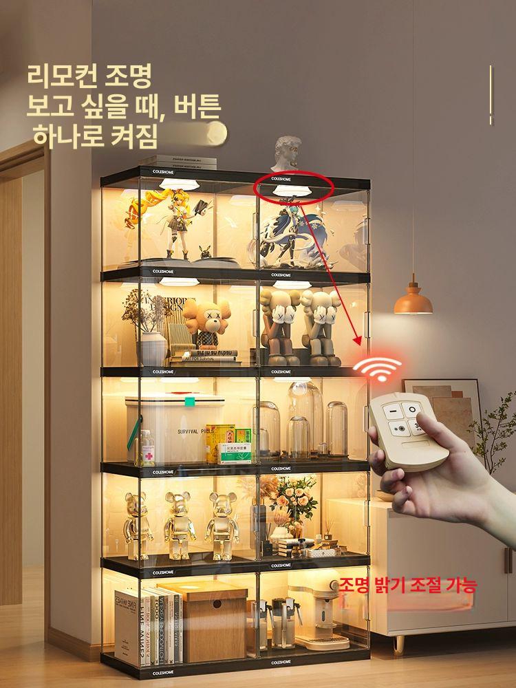 피규어장식장 쇼케이스 LED 프라모델 조명 보관함 전시용 건담 박스 아크릴케이스 - 상세 이미지 3