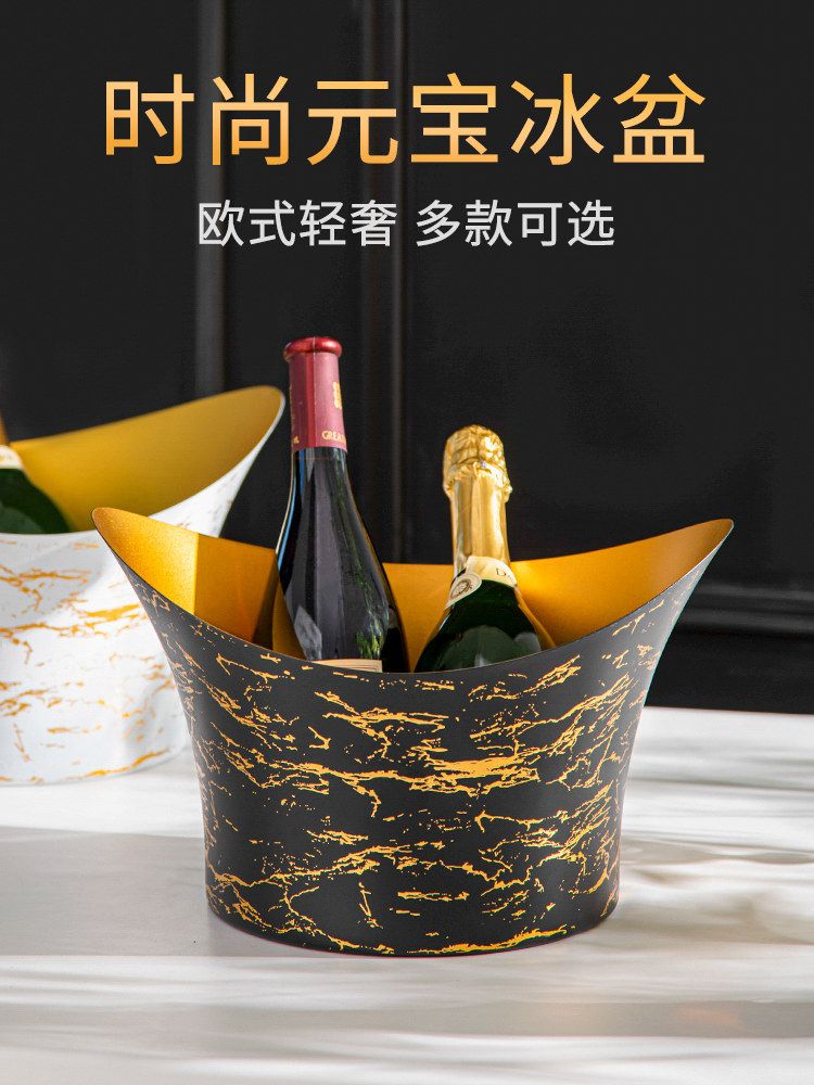 맥주바스킷 샴페인 아이스버킷 얼음버킷 스테인리스 술집 얼음통 칠링백 캠핑 - 상세 이미지 2