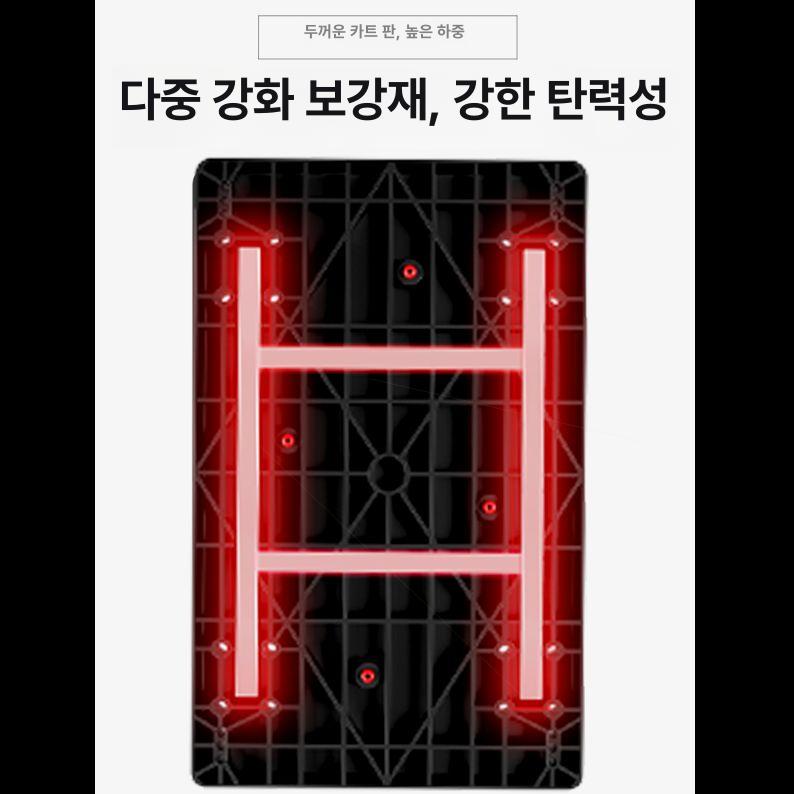 이동식 튼튼한핸드카 고하중 바퀴 프레임 접이식 짐수레 리프트 이동식수레 카트 이동식카트 - 상세 이미지 3
