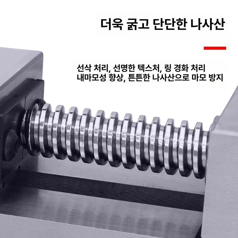 정밀 수동 목공 작업대 금속 고정용 렌칭 산업 단조강 연마 장비 클램프 이미지 6