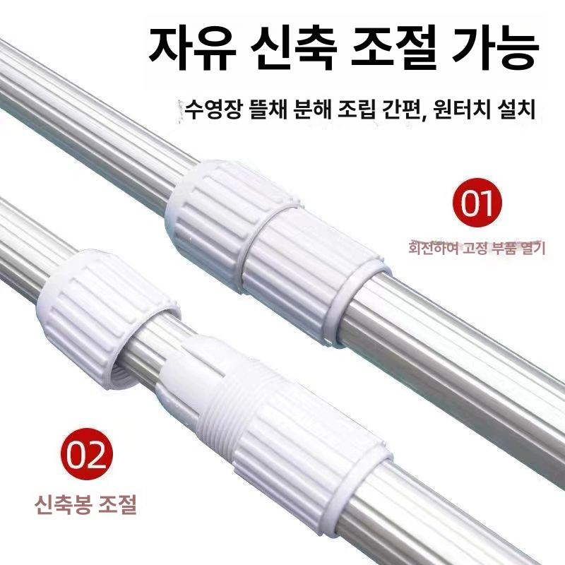 네트 수영장뜰채 스틸 부유물 폴대 장대 이물질제거 거름망 그물 청소도구 나뭇잎 - 상세 이미지 4