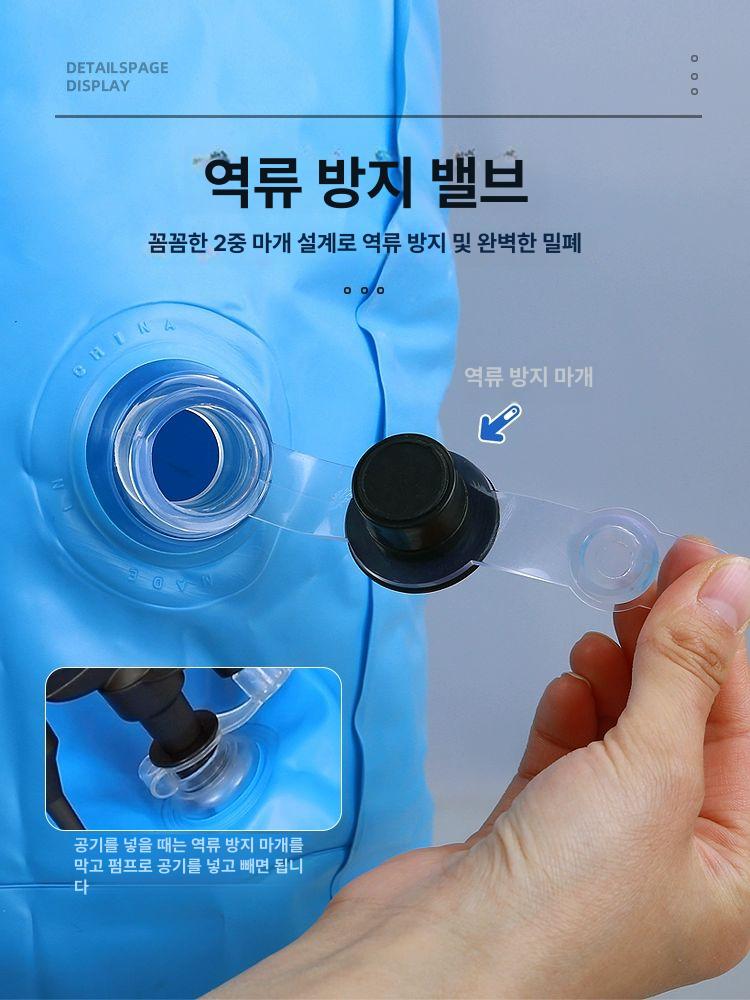 에어매트 목욕매트 방수쿠션 노인용 욕창패드 기능성 플라스틱 에어 방수 투명 목욕쿠션 욕실 - 상세 이미지 3