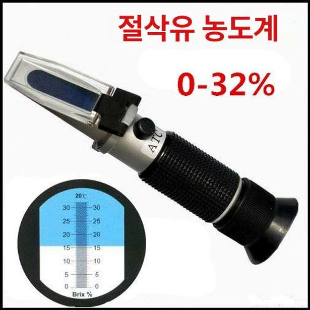 비중계 측정기 정밀 게이지 실리콘유 연삭유 농도 계측 도구 요소수 검사 기구 - 상세 이미지 2