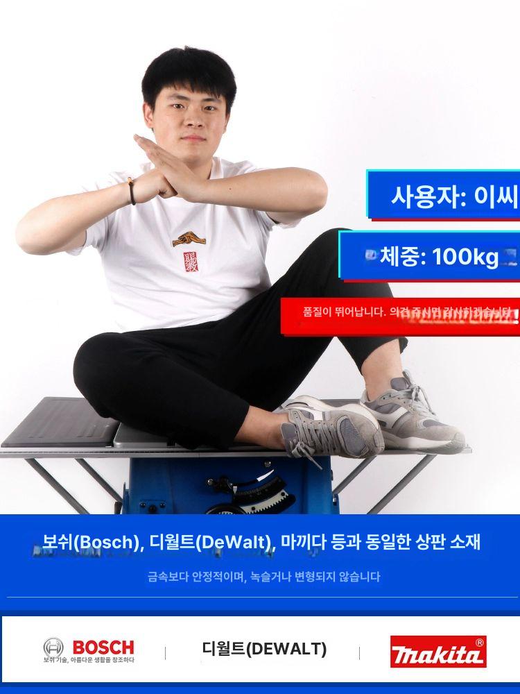 톱다이 테이블 목공 접이식 테이블쏘 톱 가이드 사각 목공테이블 테이블쇼 슬라이딩 톱테이블 - 상세 이미지 5