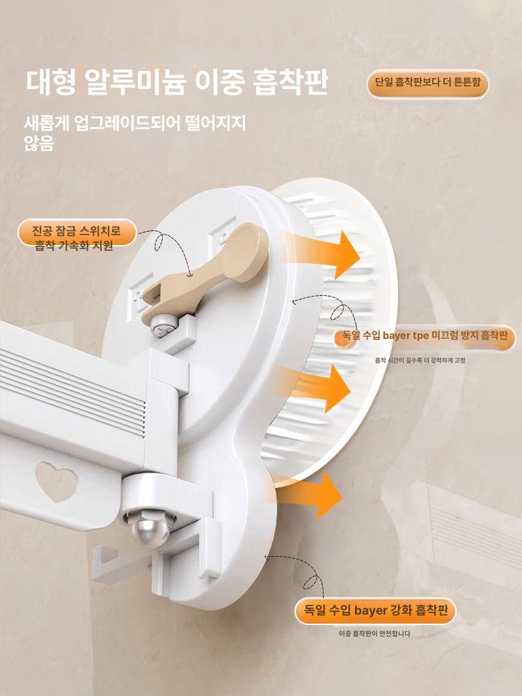 샤워커튼 가림막 욕실 부속품 화장실 간이 욕조파티션 커튼봉 커텐 세트 하셴 욕조 다용도실 - 상세 이미지 2