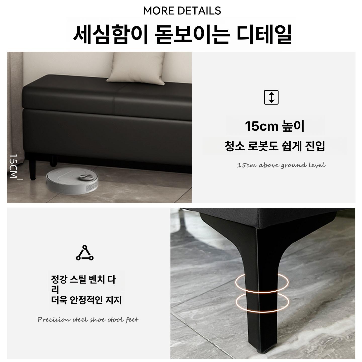 가죽 보조의자 사각 수납의자 간이 패브릭 다용도 풋 보조스툴 높이 화장대스툴 - 상세 이미지 4