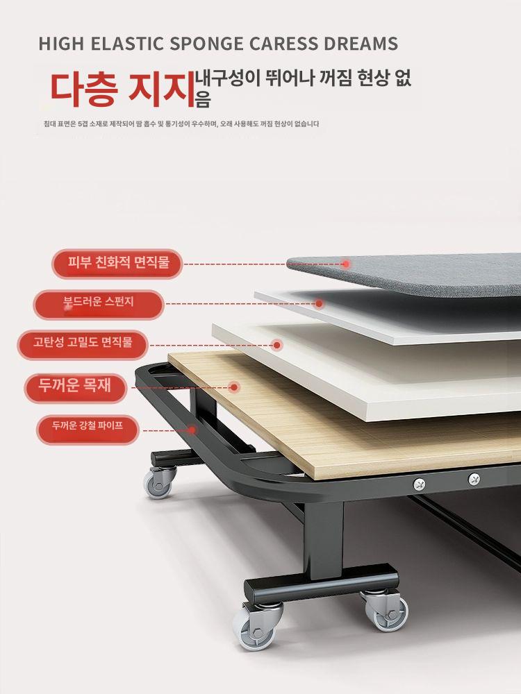 1인용 사무실간이침대 접이식침대 당직실 원룸 기숙사 폴딩베드 휴게실 가정용 휴식용 - 상세 이미지 4