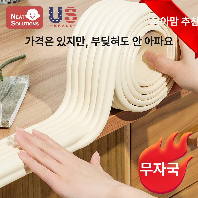 충격방지 벽가드 체육관 벽매트 냉기차단 벽면쿠션 코너 보호매트 벽면매트 에코폼 - 상세 이미지 2