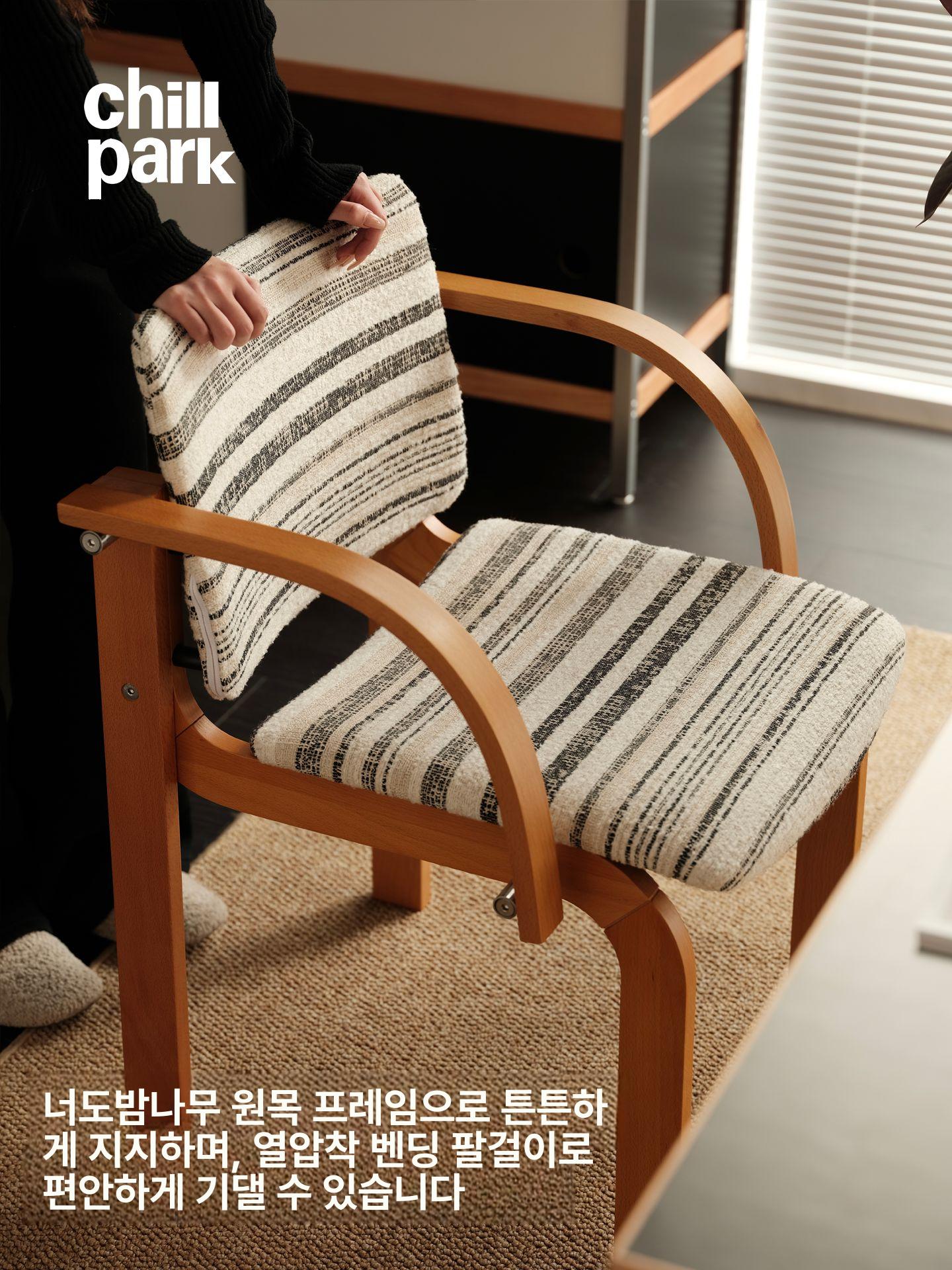원목암체어 다이닝체어 팔걸이 식탁의자 원목의자 패브릭 엔틱 카페의자 등받이 모던 - 상세 이미지 5