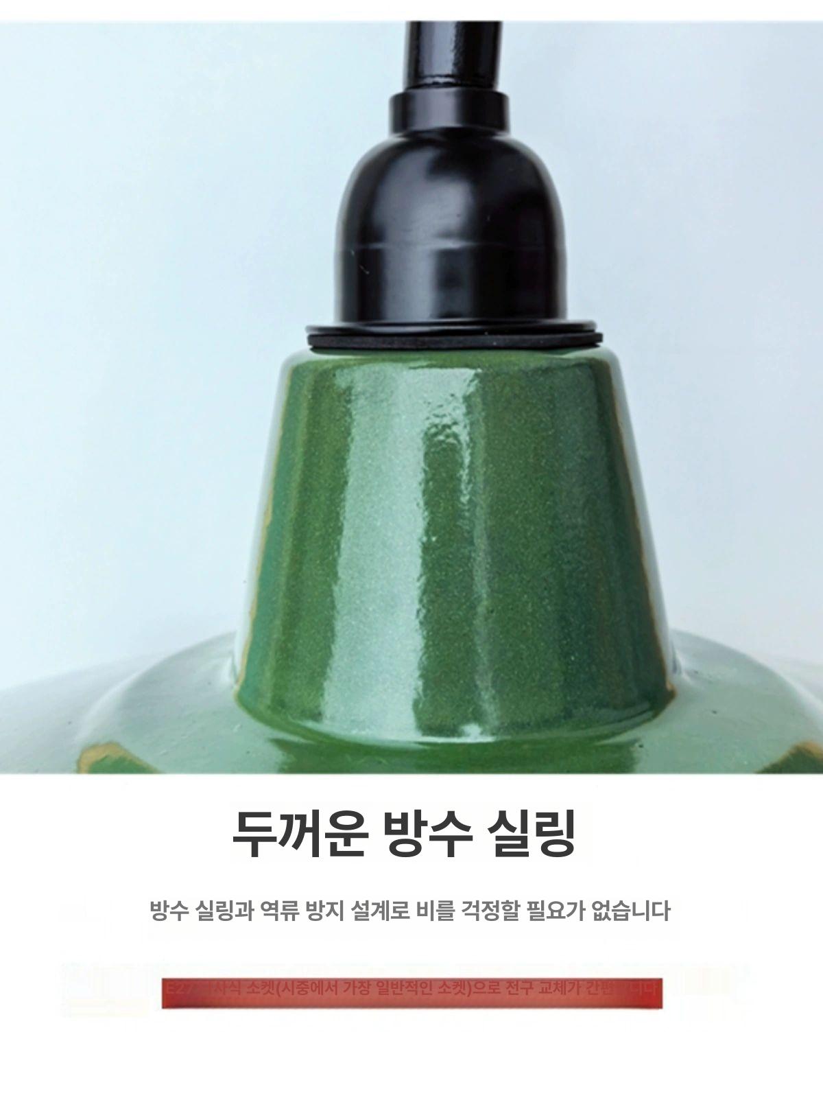 클래식 포인트조명 벽부등 앤틱 인테리어 램프 벽조명 엔틱벽등 이미지 6