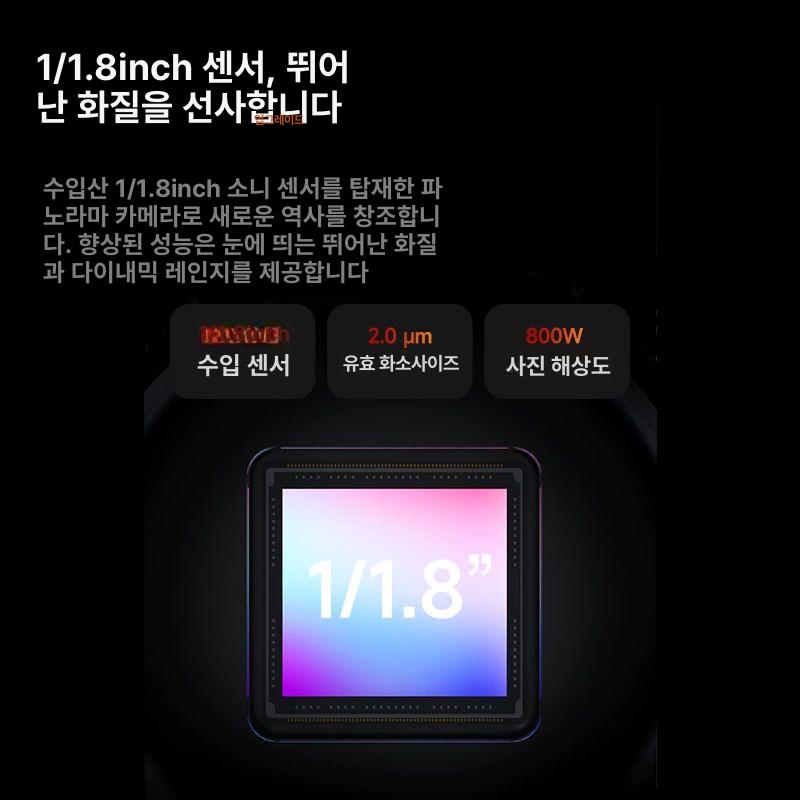 가정용 커피로스터 원두 홈로스터 로스팅기계 홈카페 용량 열풍식 볶는기계 - 상세 이미지 2