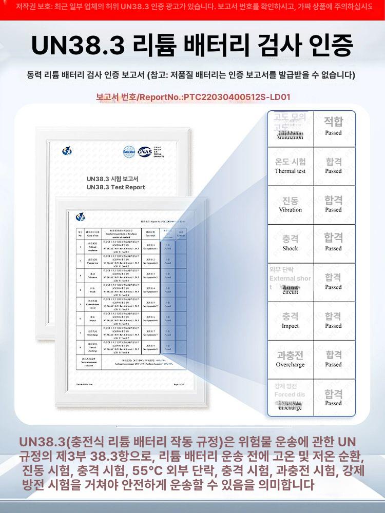 충전용 충전고압세척기 무선고압세척기 세차건 무선고압세차기 가정용 무선세차기 - 상세 이미지 4