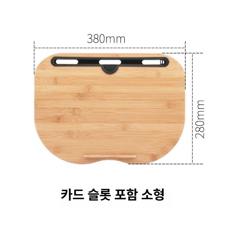 무릎 테이블 소파 태블릿 미용실 쇼파 베드트레이 받침대 독서대 북쿠션 사이드 접이식 - 상세 이미지 4