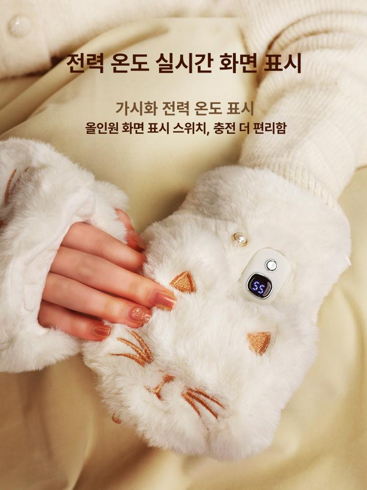 온열장갑 남녀공용 따뜻한 전기 핑거리스 장갑 사무용 방한 손난로 겨울장갑 - 상세 이미지 2