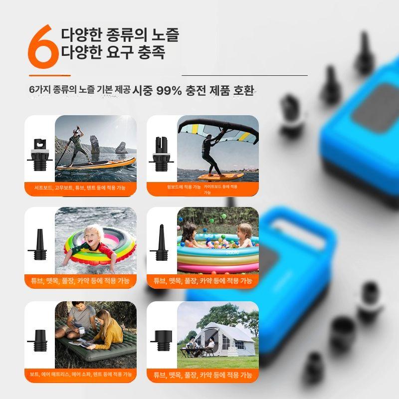 고압 무선에어펌프 차량용 공기주입기 타이어 압축기 공기펌프 전원 - 상세 이미지 5