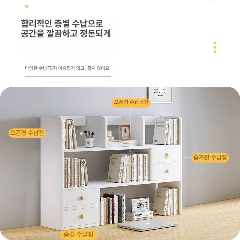 원목 책상 정리 선반 상부책장 수납함 책꽂이 학생용 수납선반 나무 - 상세 이미지 5